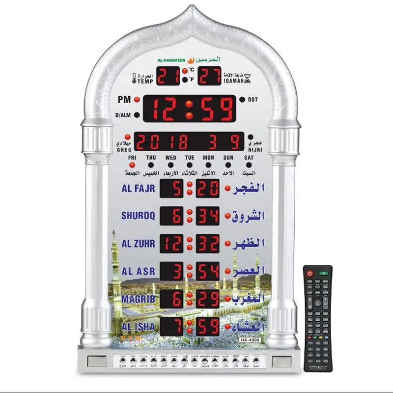 Muslim Prayer Wall Clock Alarm