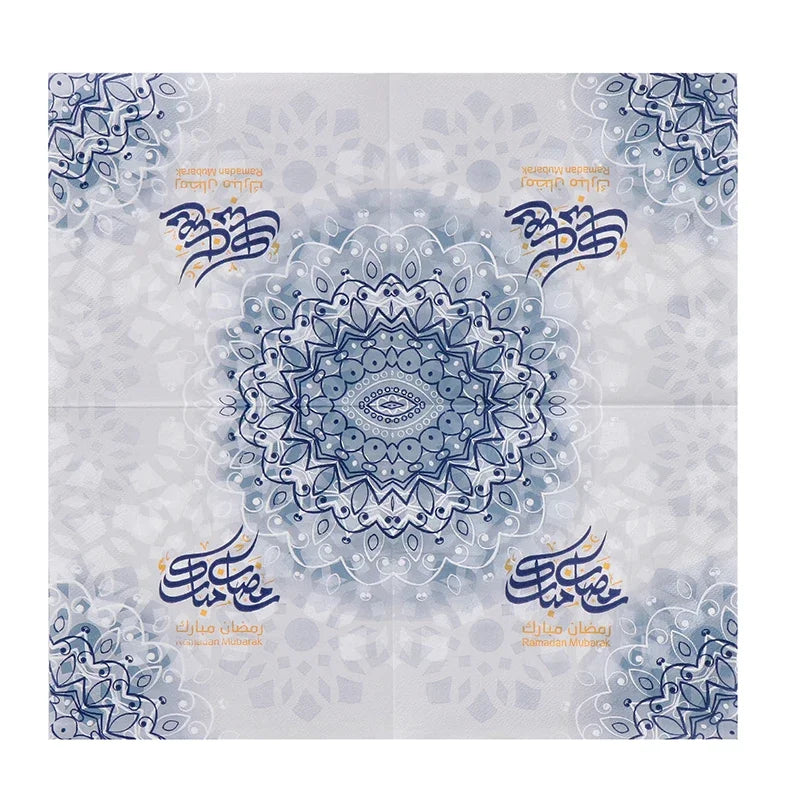 Ramadan Mubarak Paper Napkin Al-Fitr Al Adha