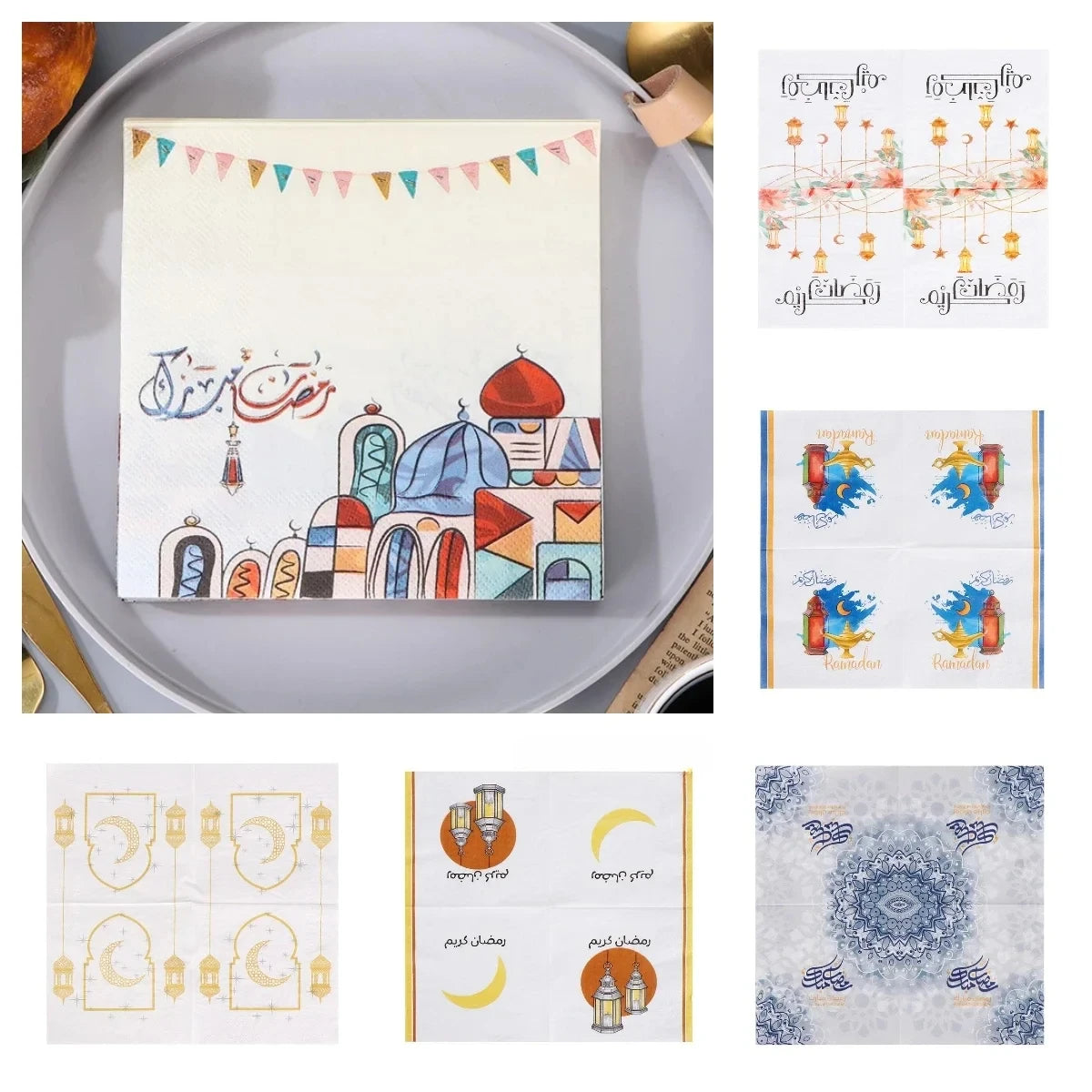 Ramadan Mubarak Paper Napkin Al-Fitr Al Adha