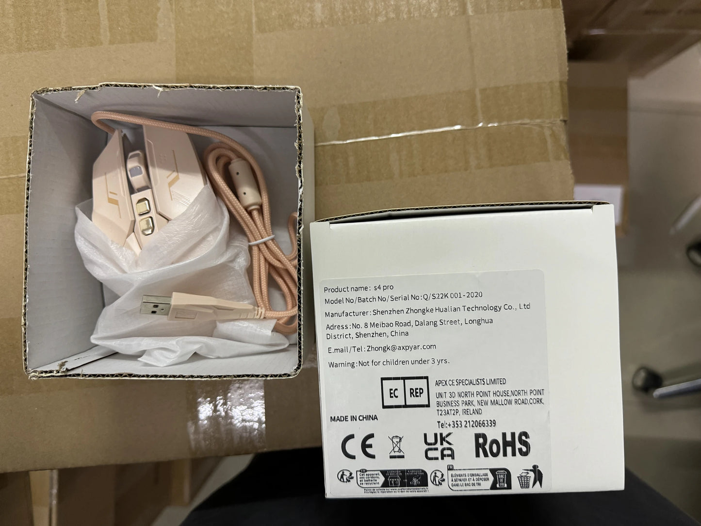 Random Party Gifts Box