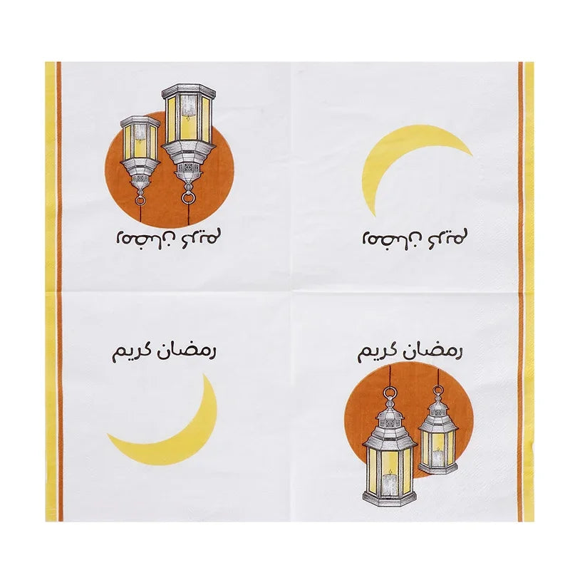Ramadan Mubarak Paper Napkin Al-Fitr Al Adha