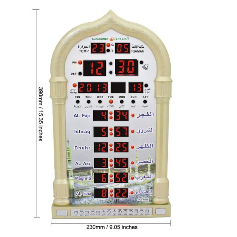 Muslim Prayer Wall Clock Alarm