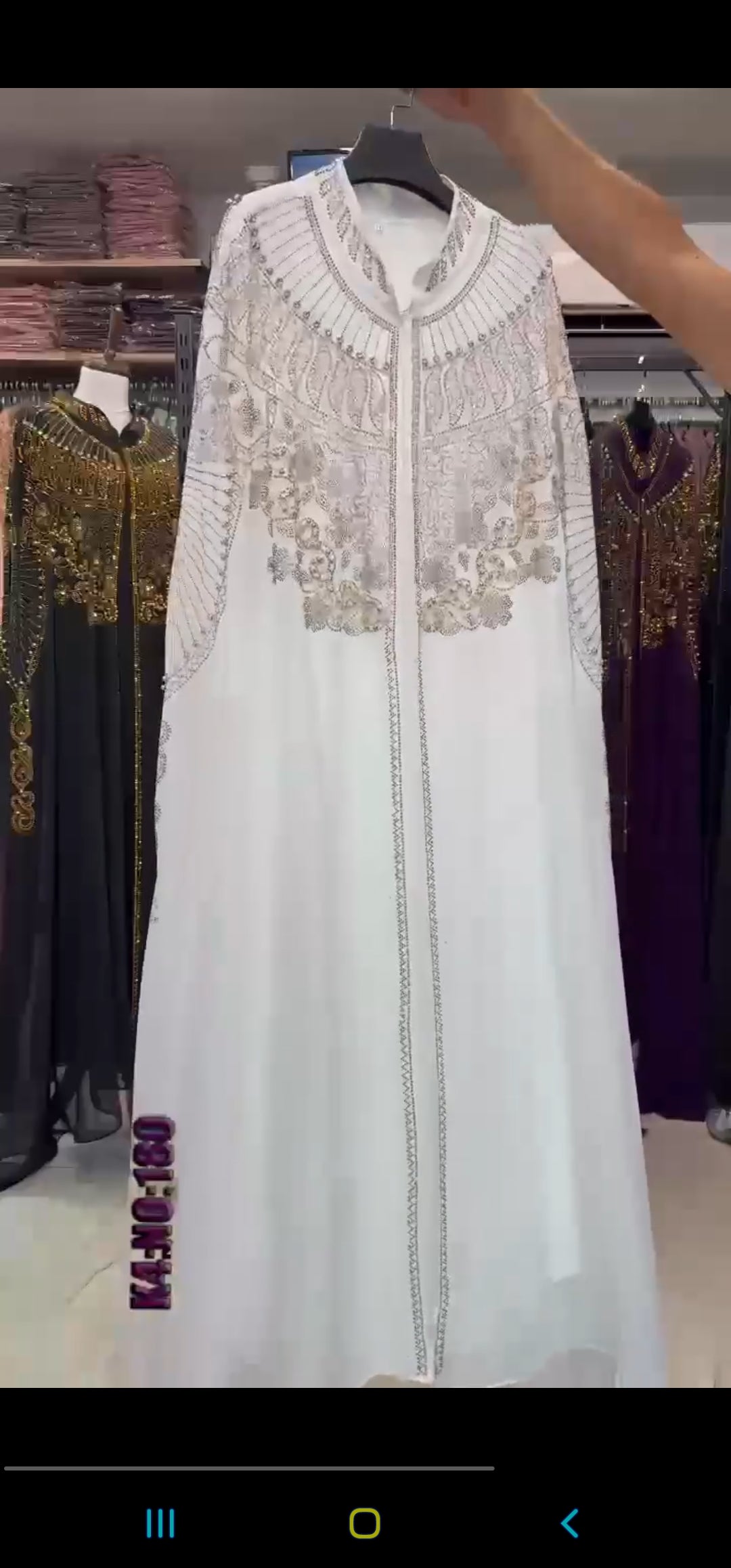 Elegant Two-Piece Kaftan Abaya