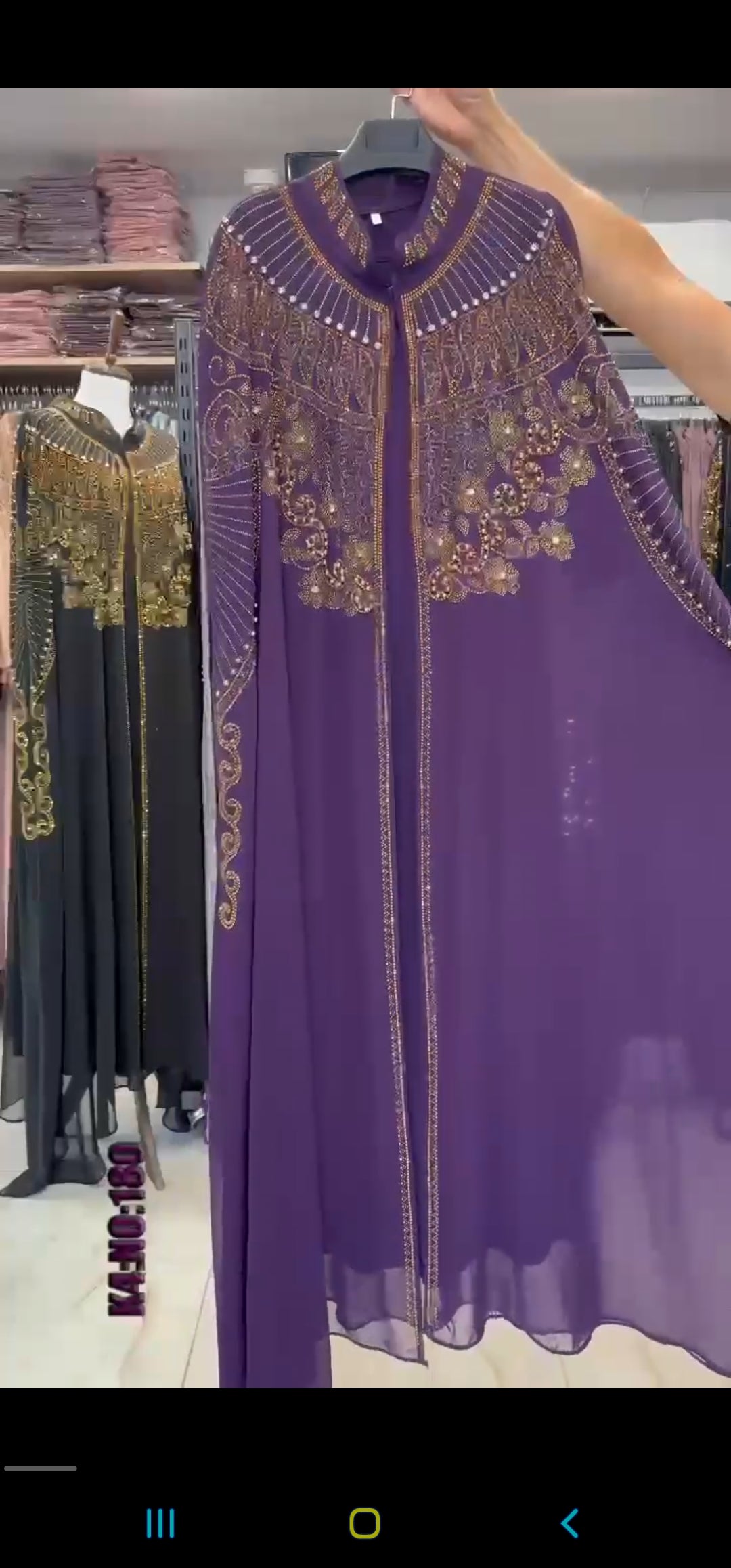 Elegant Two-Piece Kaftan Abaya