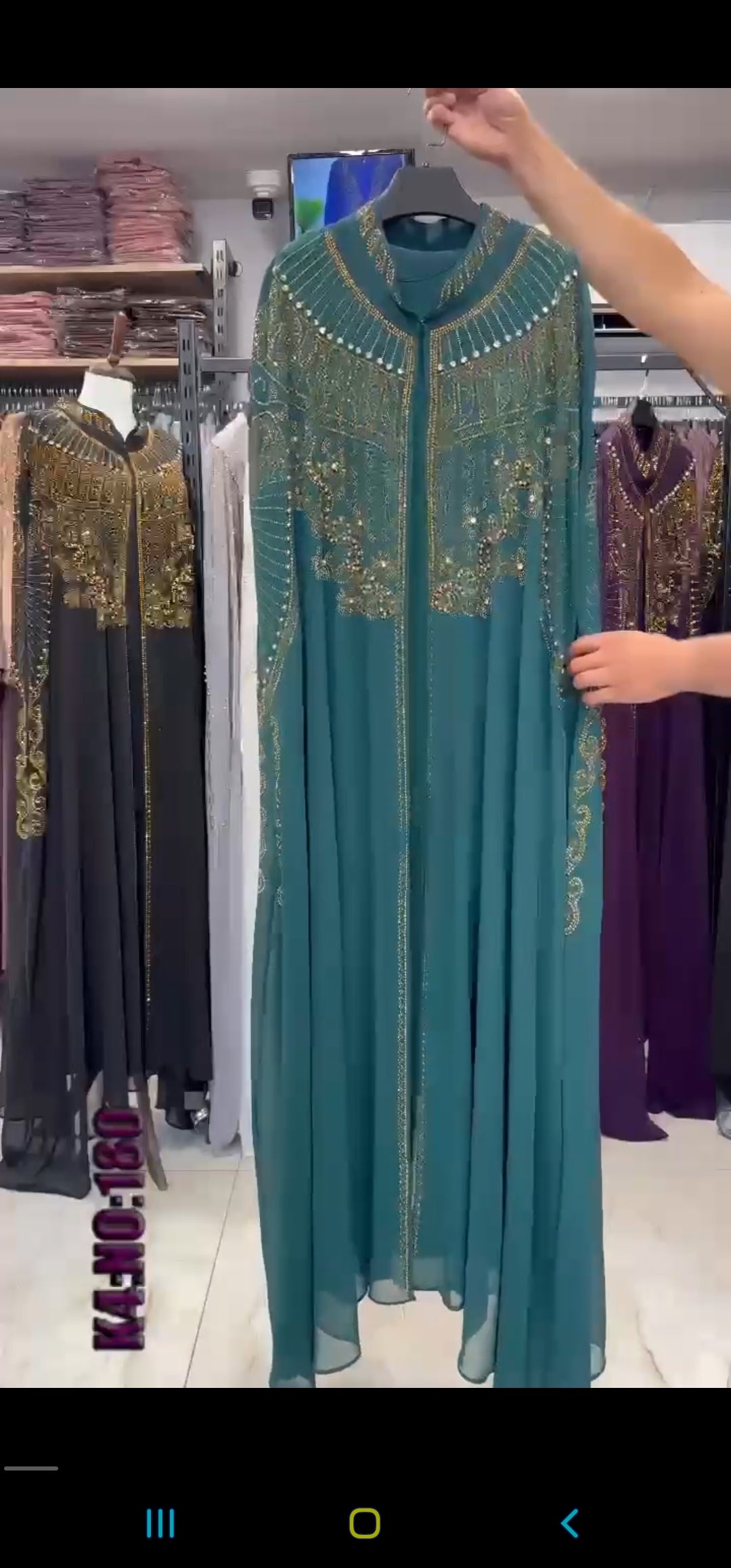 Elegant Two-Piece Kaftan Abaya