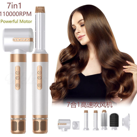 Cross-border multifunctional 7-in-1 high-speed hair dryer brushless motor negative ion constant temperature hair care plus styling hot air comb