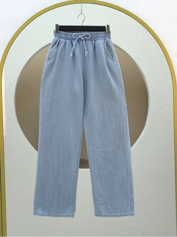 Elastic Waist Pocket Wide Leg Jeans