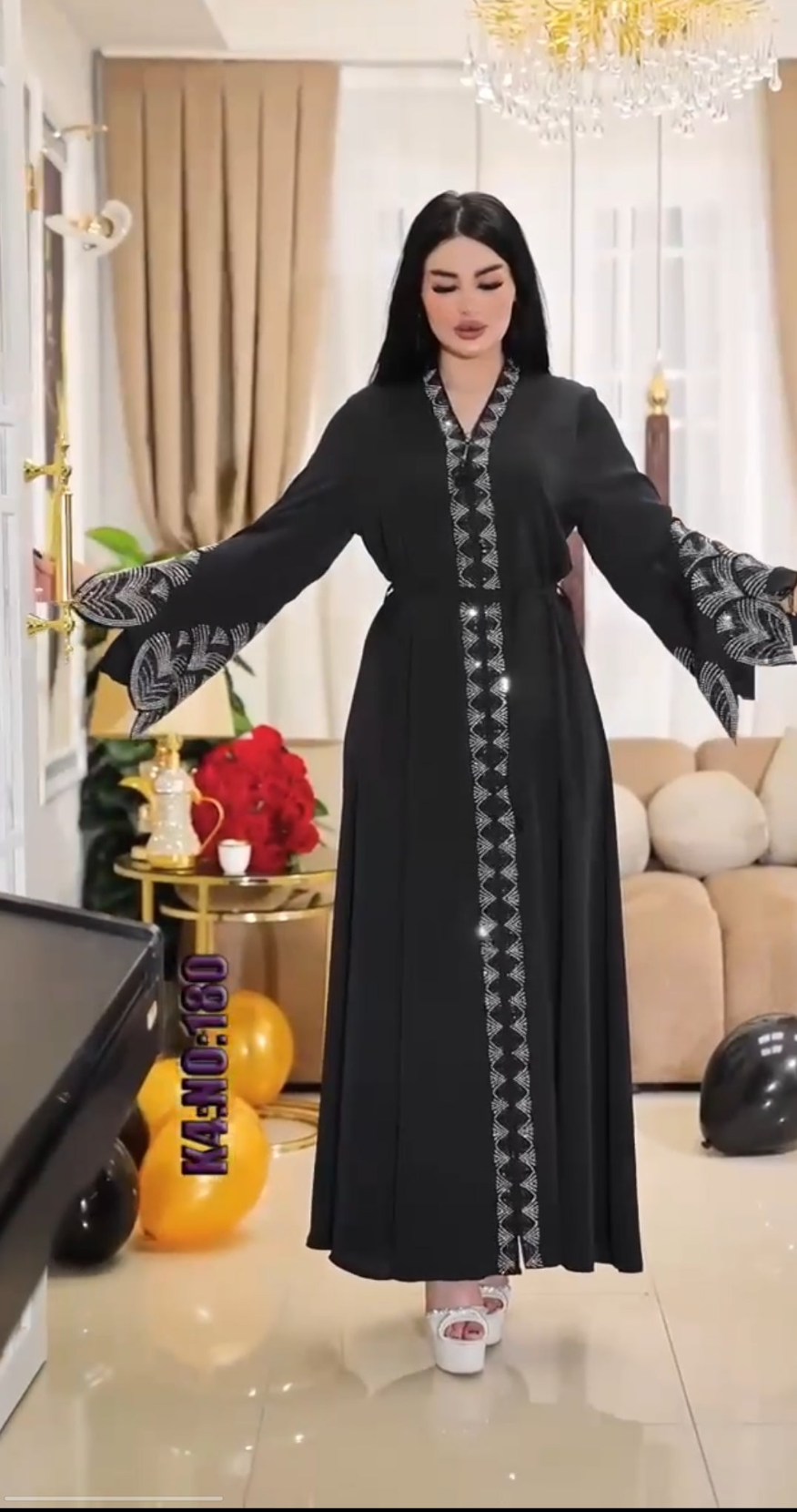 AMAZING ABAYA With Shawl