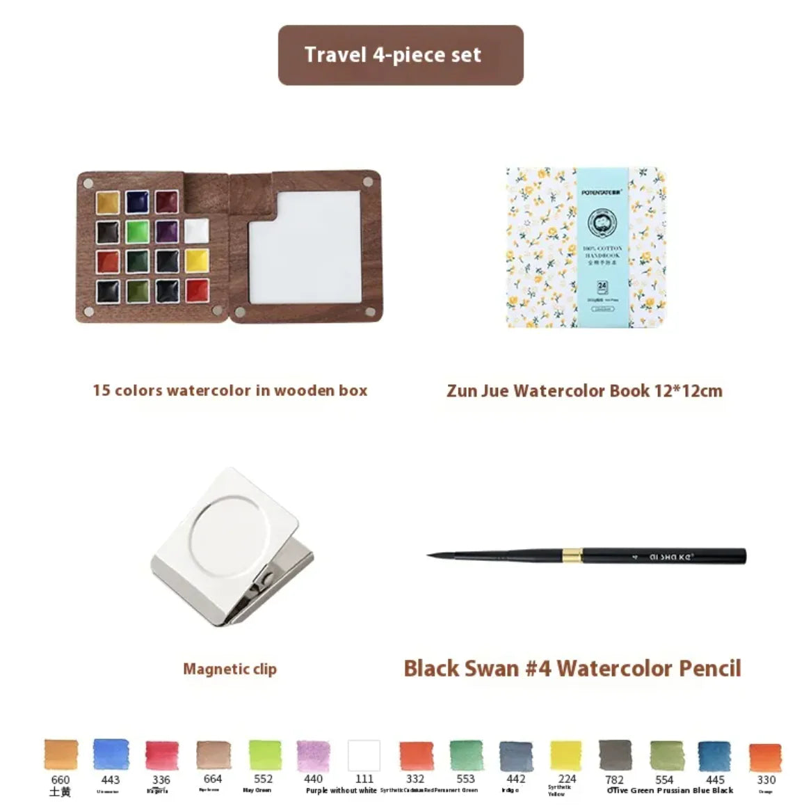 Portable 8-Color Watercolor Sketch Set