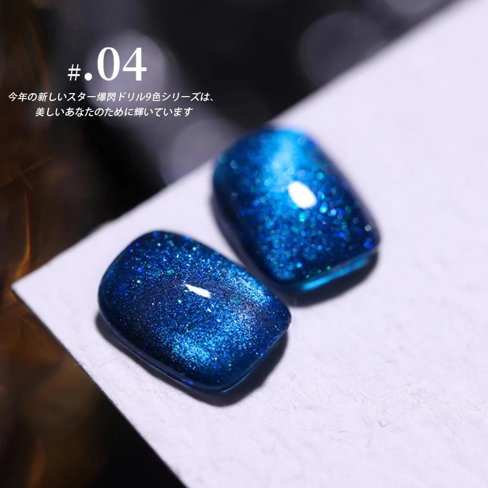 Vendeeni 9 Colors Flash Diamond Reflection Cat Eye Gel Nail Polish Semi Permanent UV LED Glitter Effect Nail Art Varnish