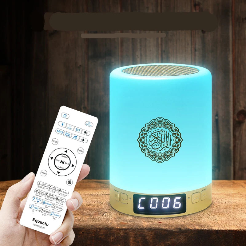 Holy Quran Lamp , Azan Bluetooth Speaker Sound