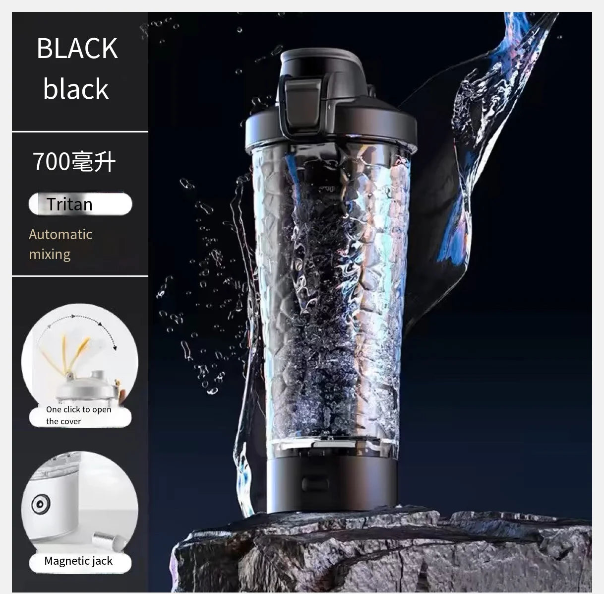 650ml USB Electric Portable Whey Protein  Shaker bottle  Fully Automatic Stirring Cup Rechargeable  Gym  BA Free Cocktail Blend