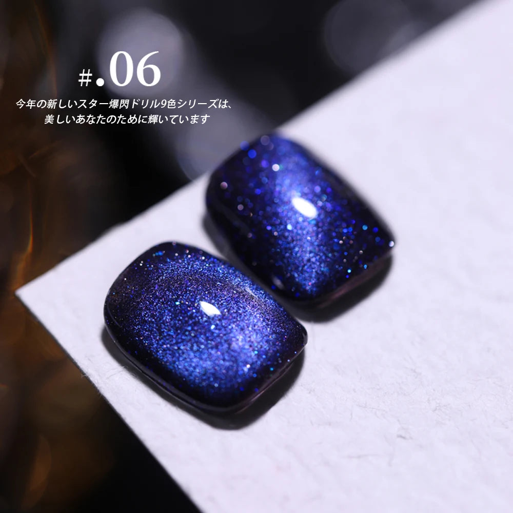 Vendeeni 9 Colors Flash Diamond Reflection Cat Eye Gel Nail Polish Semi Permanent UV LED Glitter Effect Nail Art Varnish