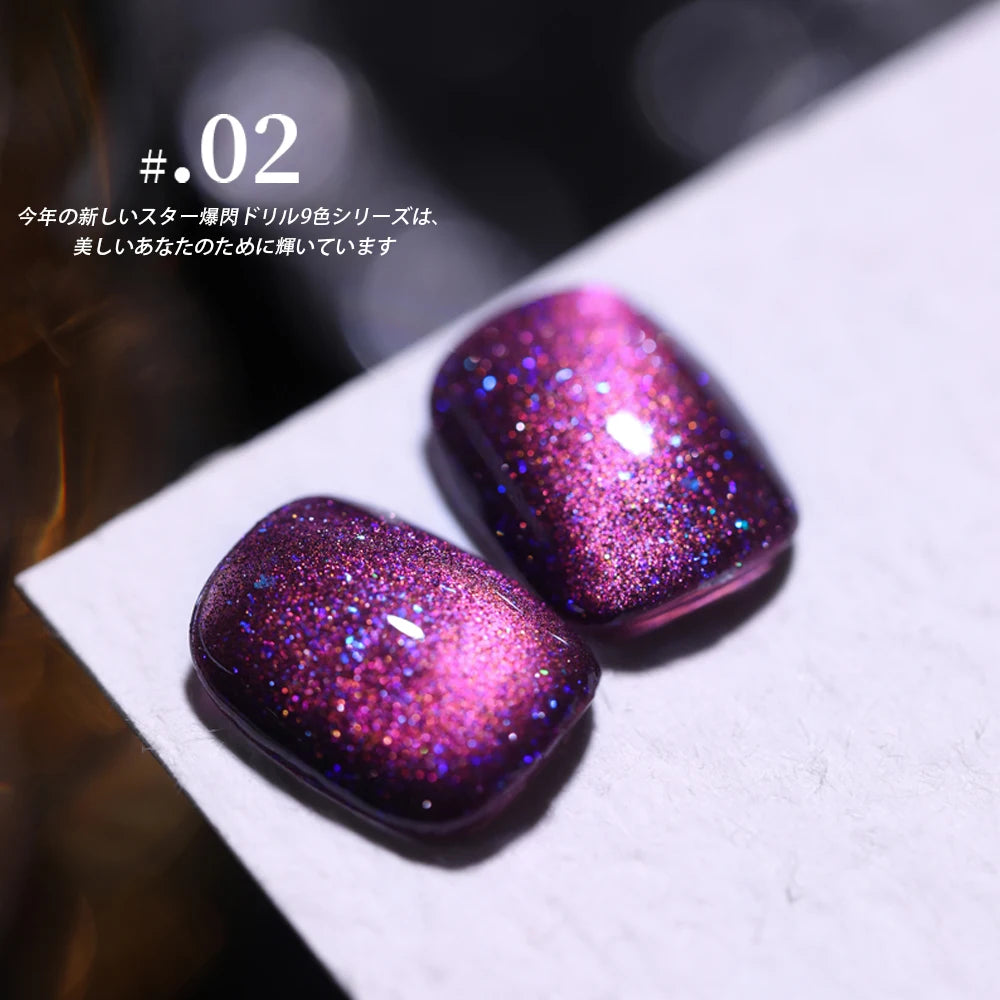 Vendeeni 9 Colors Flash Diamond Reflection Cat Eye Gel Nail Polish Semi Permanent UV LED Glitter Effect Nail Art Varnish