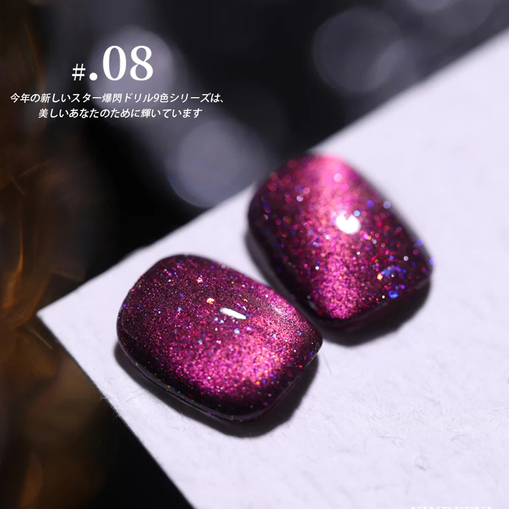 Vendeeni 9 Colors Flash Diamond Reflection Cat Eye Gel Nail Polish Semi Permanent UV LED Glitter Effect Nail Art Varnish