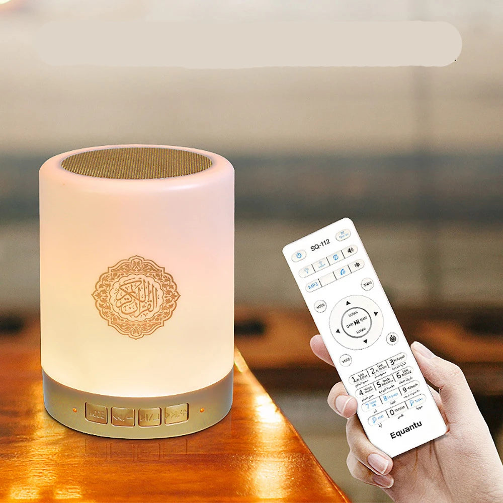 Holy Quran Lamp , Azan Bluetooth Speaker Sound