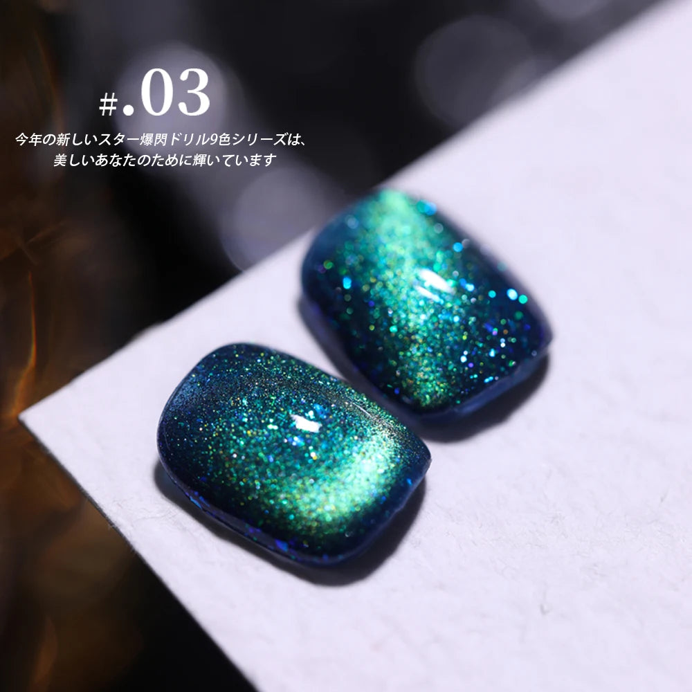 Vendeeni 9 Colors Flash Diamond Reflection Cat Eye Gel Nail Polish Semi Permanent UV LED Glitter Effect Nail Art Varnish