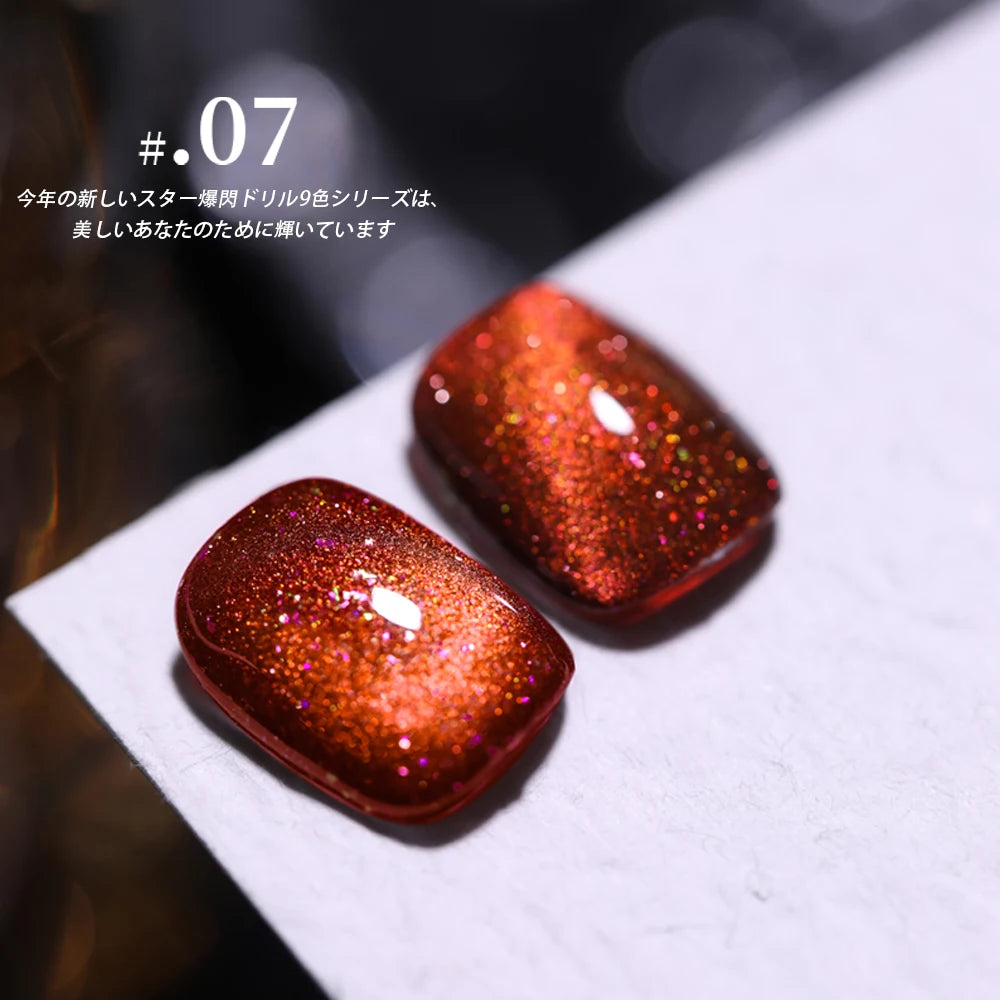 Vendeeni 9 Colors Flash Diamond Reflection Cat Eye Gel Nail Polish Semi Permanent UV LED Glitter Effect Nail Art Varnish