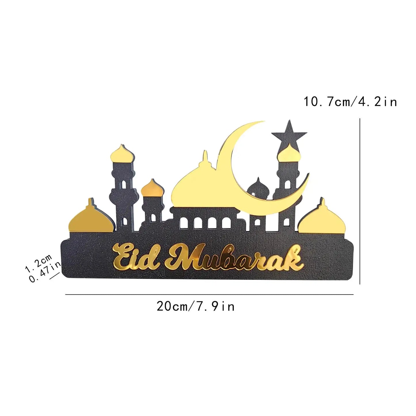 Eid Mubarak Tabletop Ornament Wooden Acrylic