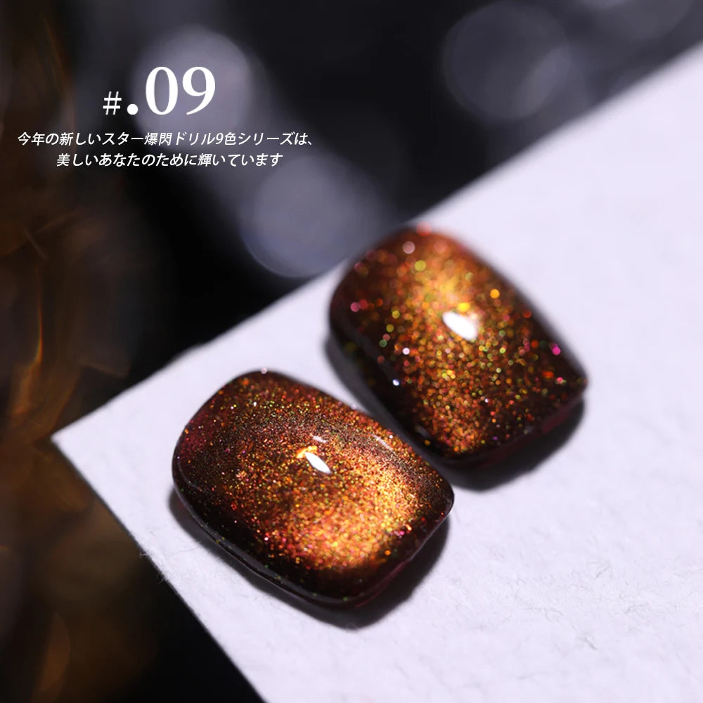 Vendeeni 9 Colors Flash Diamond Reflection Cat Eye Gel Nail Polish Semi Permanent UV LED Glitter Effect Nail Art Varnish