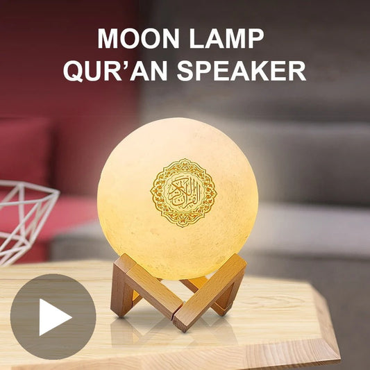 Holy Quran Lamp , Azan Bluetooth Speaker Sound