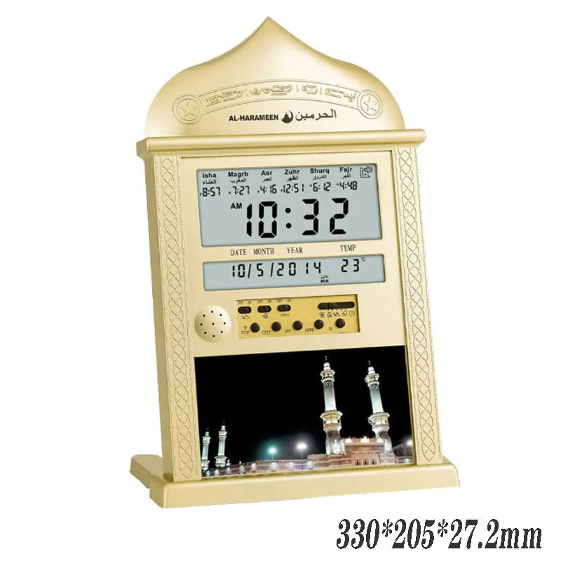 Muslim Prayer Wall Clock Alarm