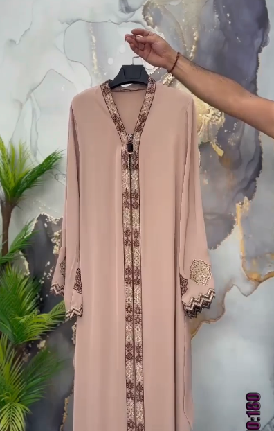 New Fashion Abaya