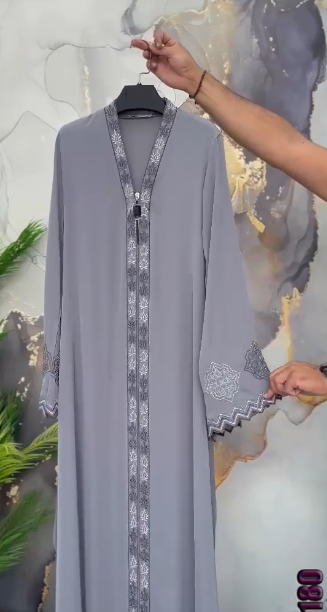 New Fashion Abaya