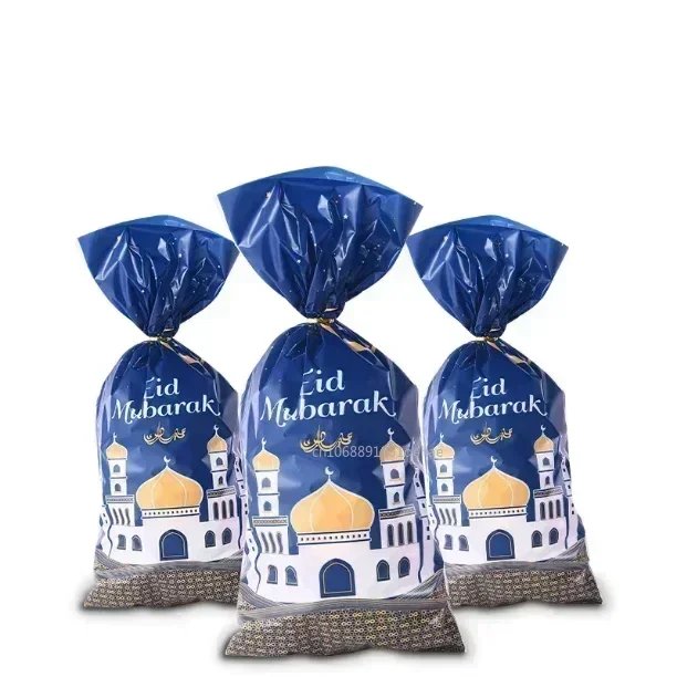 Eid Mubarak Gift Bags