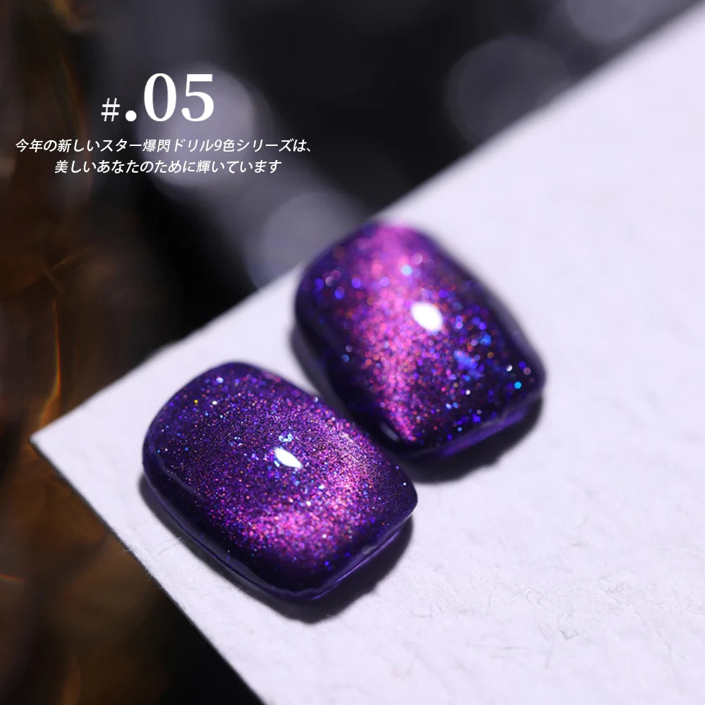 Vendeeni 9 Colors Flash Diamond Reflection Cat Eye Gel Nail Polish Semi Permanent UV LED Glitter Effect Nail Art Varnish