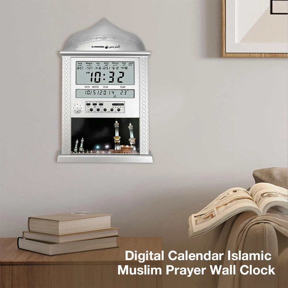 Muslim Prayer Wall Clock Alarm