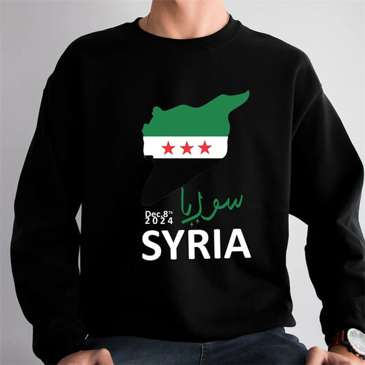 Free Syria Sweatshirt , Casual Hoodie