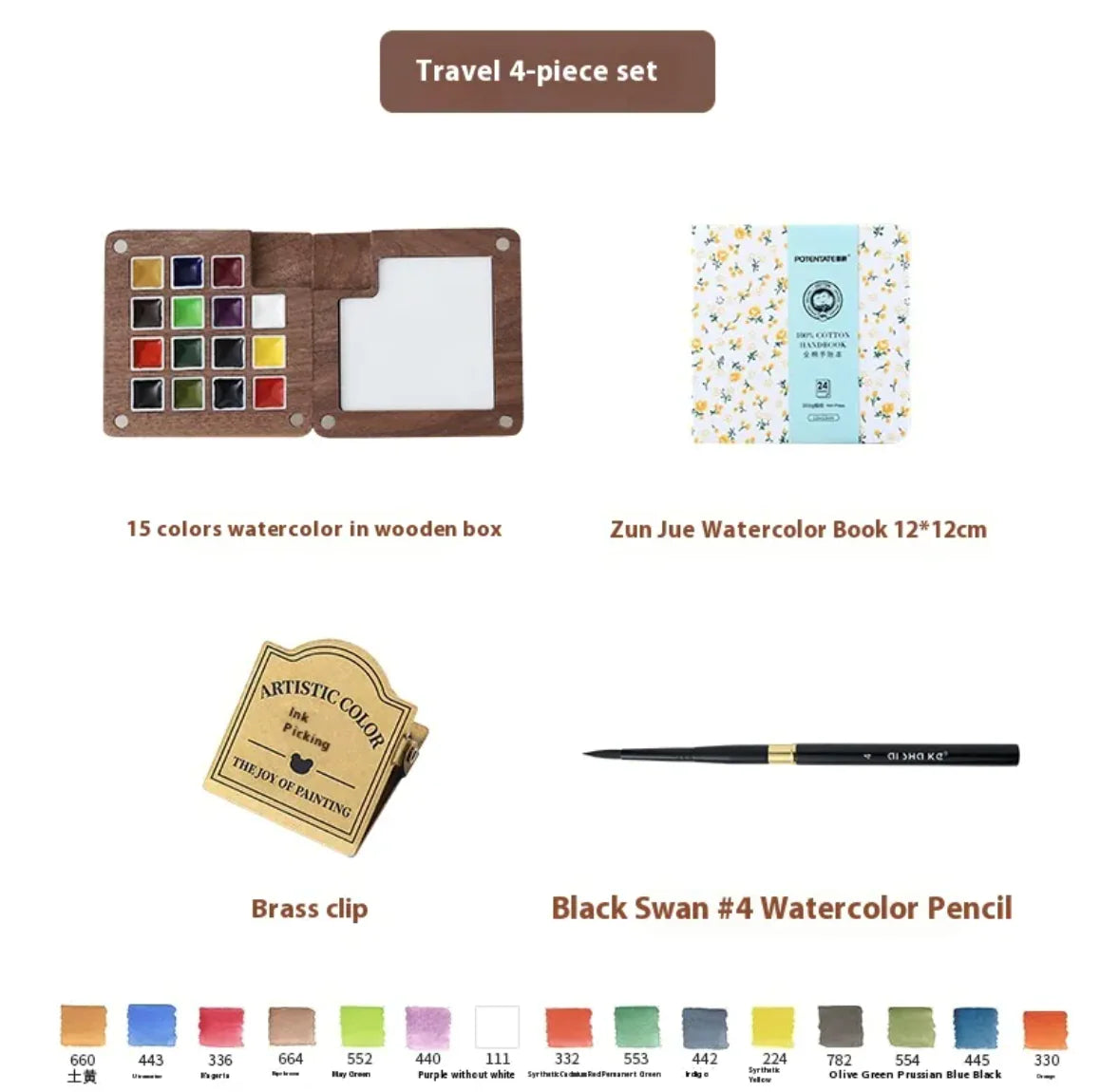 Portable 8-Color Watercolor Sketch Set