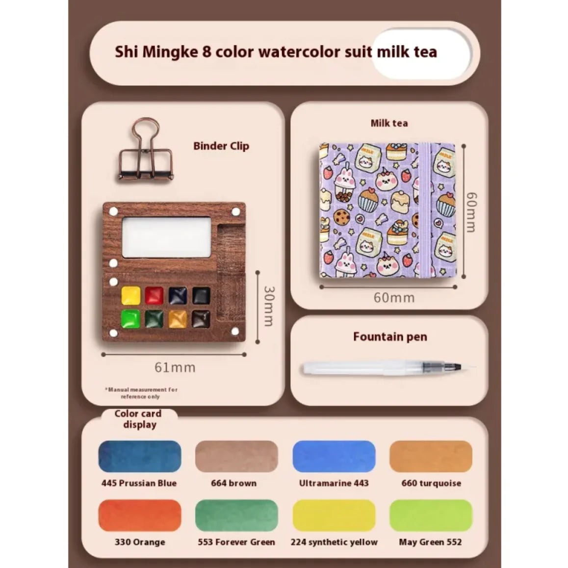 Portable 8-Color Watercolor Sketch Set